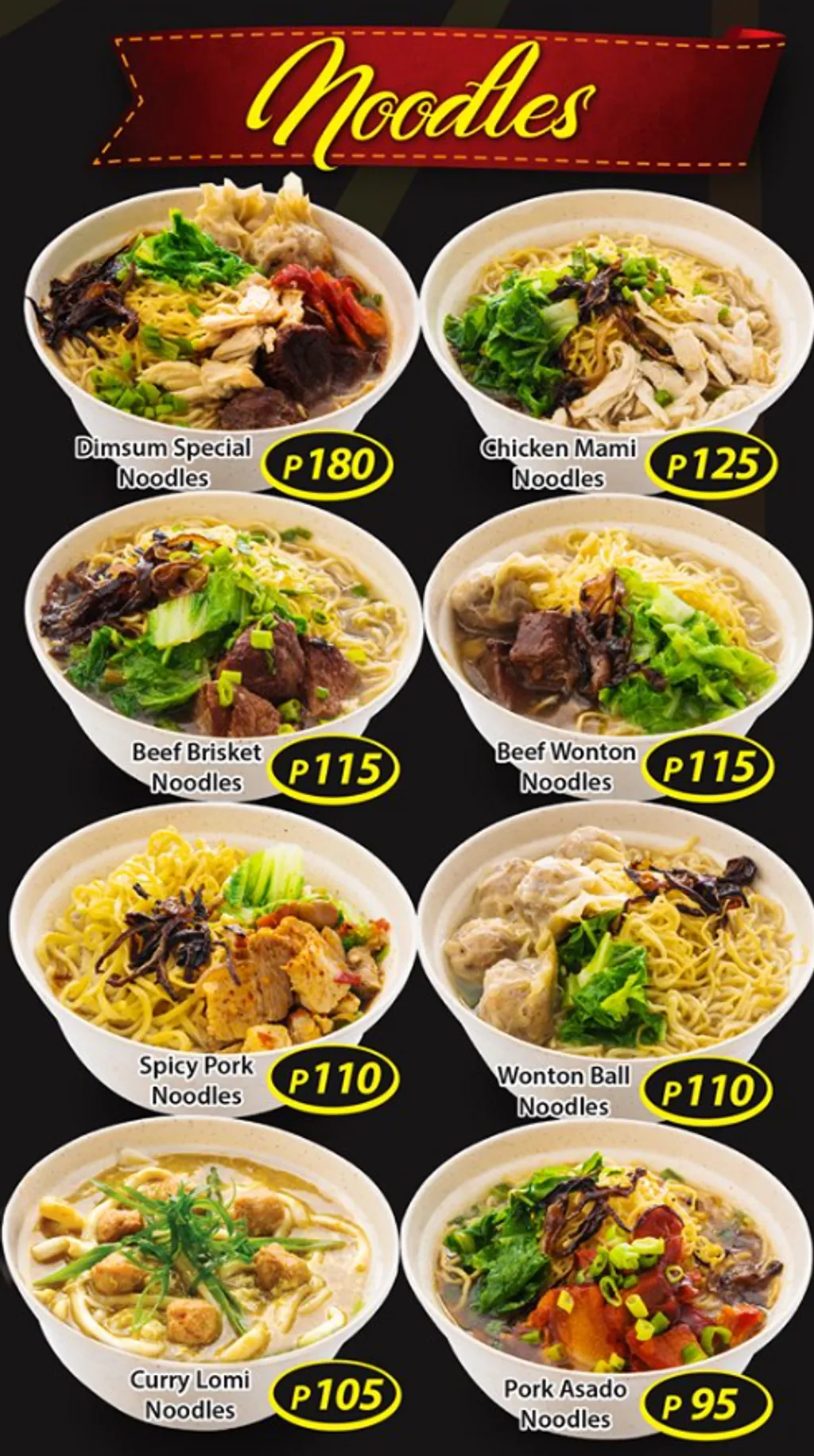 /images/restaurants/dimsum-noodles.png