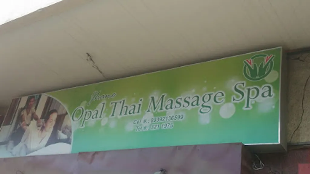 /images/entertainments/opal-jhane-thai-massage-spa-gallery.jpg